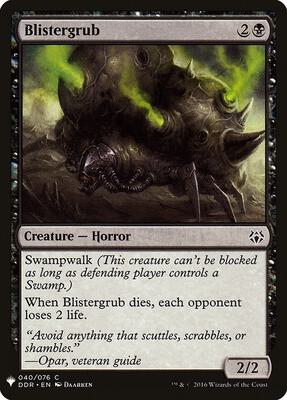 Blistergrub card from The List Reprints