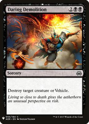 Daring Demolition card from The List Reprints