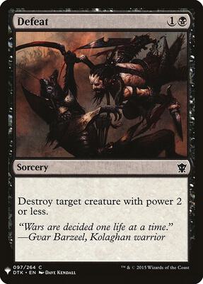 Defeat card from The List Reprints