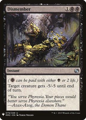 Dismember card from The List Reprints