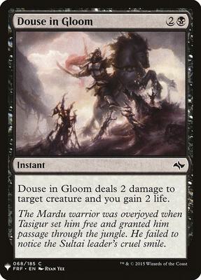 Douse in Gloom card from The List Reprints