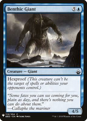 Benthic Giant card from The List Reprints