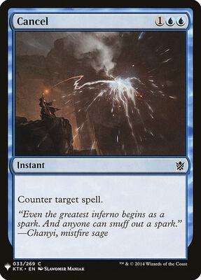 Cancel card from The List Reprints