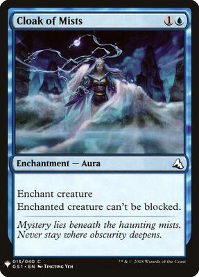 Cloak of Mists card from The List Reprints