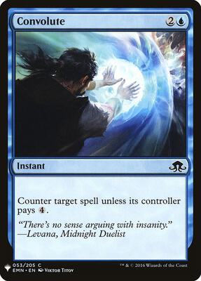 Convolute card from The List Reprints