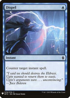 Dispel card from The List Reprints