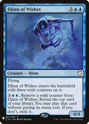 Djinn of Wishes card from The List Reprints