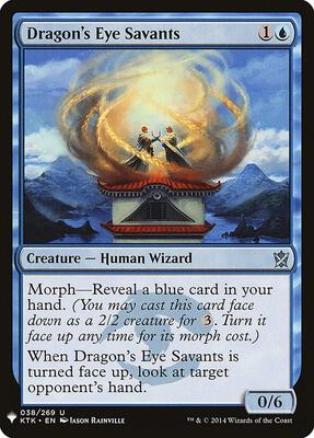 Dragon's Eye Savants card from The List Reprints