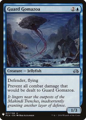 Guard Gomazoa card from The List Reprints