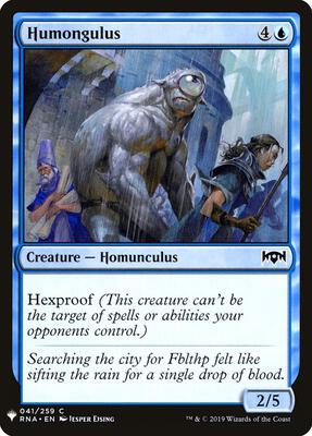 Humongulus card from The List Reprints