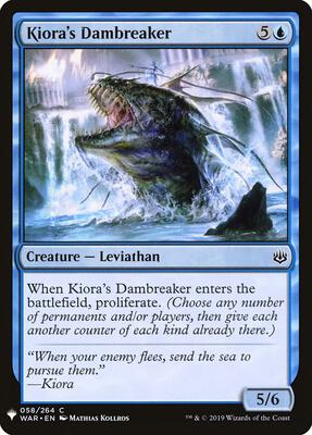 Kiora's Dambreaker card from The List Reprints