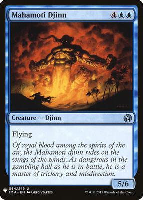 Mahamoti Djinn card from The List Reprints