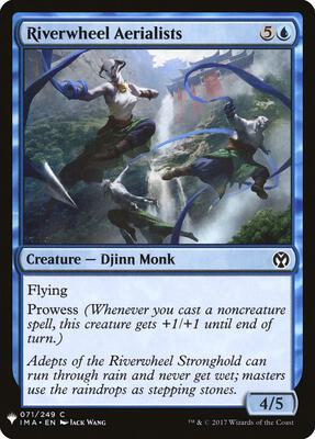 Riverwheel Aerialists card from The List Reprints