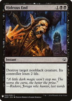 Hideous End card from The List Reprints