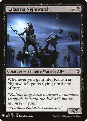 Kalastria Nightwatch card from The List Reprints