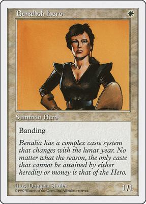 Benalish Hero card from Fifth Edition