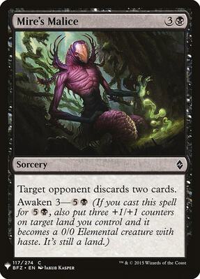 Mire's Malice card from The List Reprints