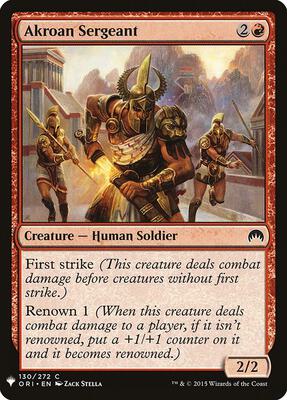Akroan Sergeant card from The List Reprints