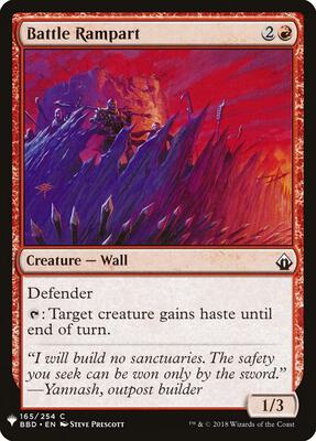 Battle Rampart card from The List Reprints