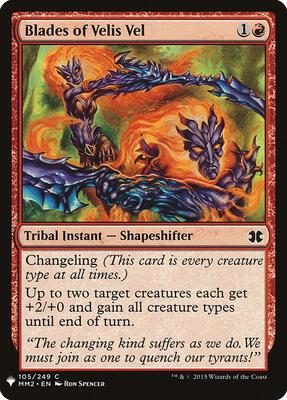 Blades of Velis Vel card from The List Reprints