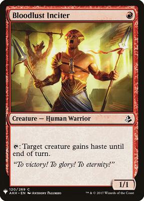 Bloodlust Inciter card from The List Reprints