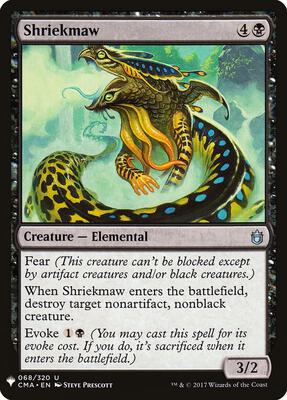 Shriekmaw card from The List Reprints