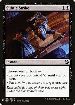 Subtle Strike card from The List Reprints