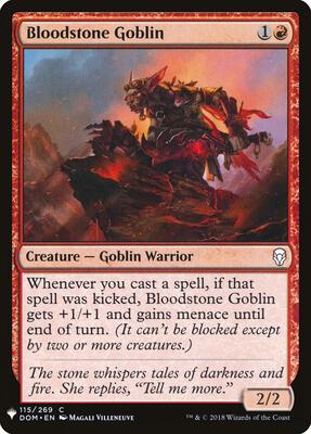Bloodstone Goblin card from The List Reprints