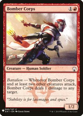 Bomber Corps card from The List Reprints