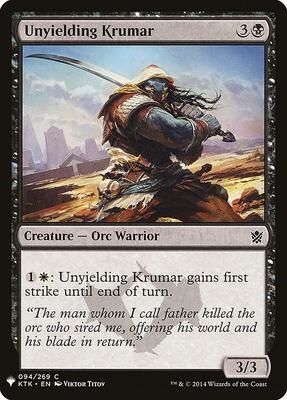 Unyielding Krumar card from The List Reprints