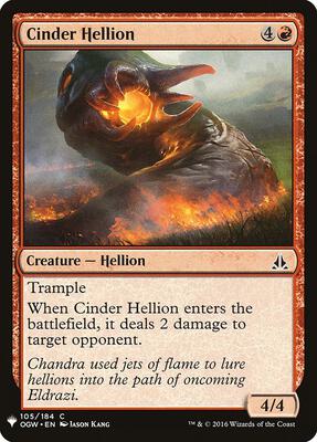 Cinder Hellion card from The List Reprints
