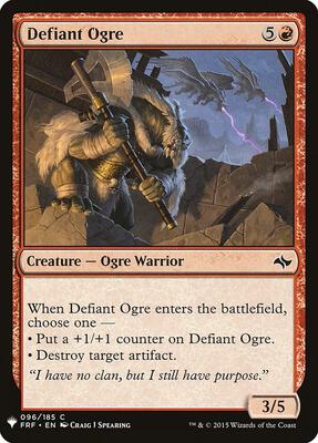 Defiant Ogre card from The List Reprints