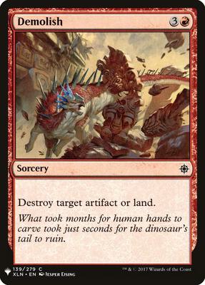 Demolish card from The List Reprints