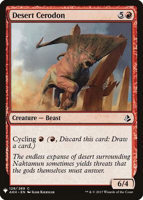 Desert Cerodon card from The List Reprints