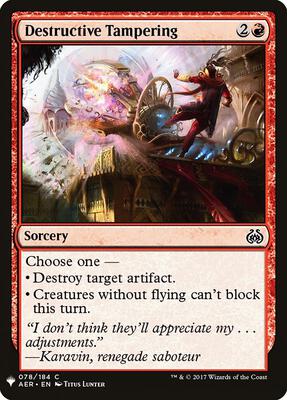 Destructive Tampering card from The List Reprints
