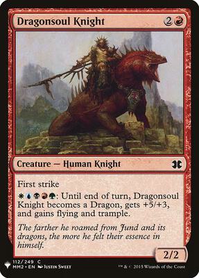 Dragonsoul Knight card from The List Reprints