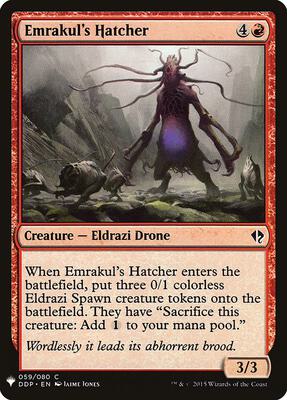 Emrakul's Hatcher card from The List Reprints