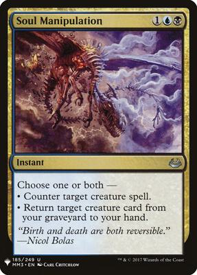 Soul Manipulation card from The List Reprints