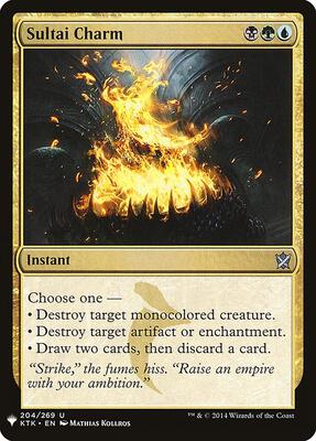 Sultai Charm card from The List Reprints