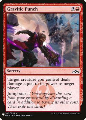 Gravitic Punch card from The List Reprints