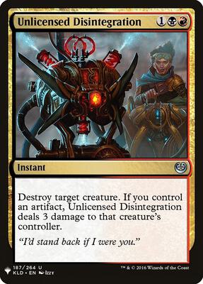 Unlicensed Disintegration card from The List Reprints