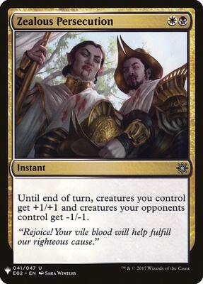 Zealous Persecution card from The List Reprints