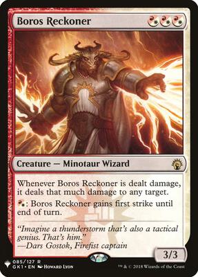 Boros Reckoner card from The List Reprints