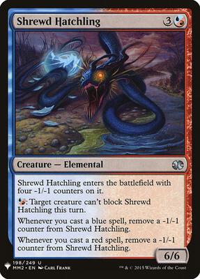 Shrewd Hatchling card from The List Reprints