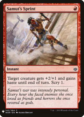 Samut's Sprint card from The List Reprints