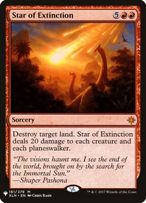 Star of Extinction card from The List Reprints