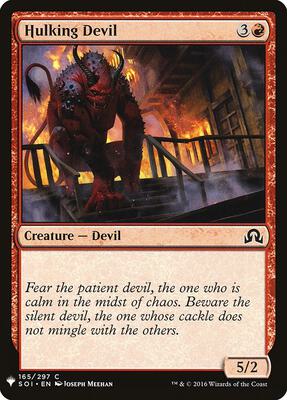 Hulking Devil card from The List Reprints