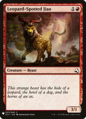 Leopard-Spotted Jiao card from The List Reprints