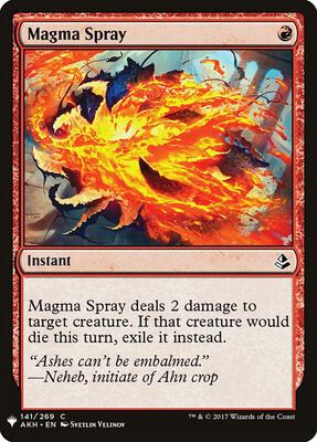 Magma Spray card from The List Reprints