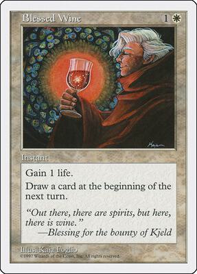 Blessed Wine card from Fifth Edition